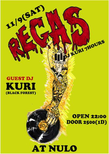 REGAS -DJ KURI 7HOURS-