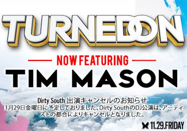 TURNED ON featuring TIM MASON