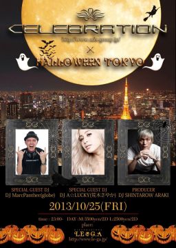 CELEBRATION × HALLOWEEN TOKYO