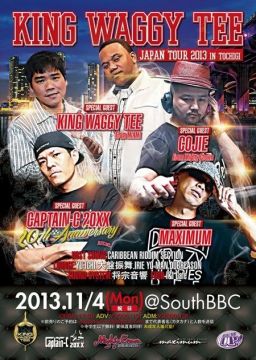 King Waggy Tee Japan Tour 2013 in  栃木