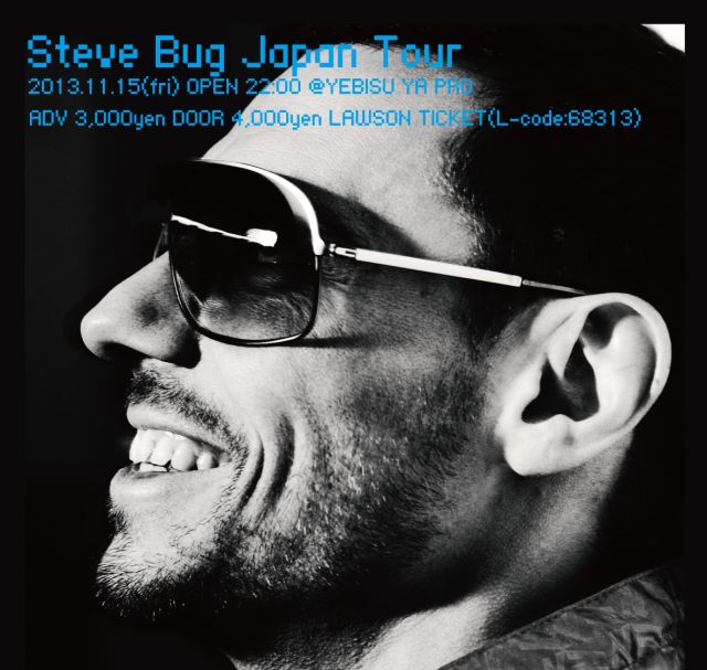 Steve Bug Japan Tour