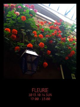 FLEURIE