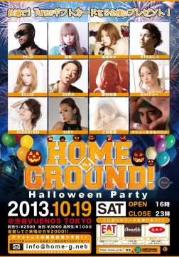 HOME◇GROUND!Vo.6
