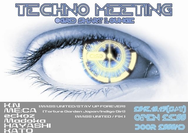 TECHNO MEETING