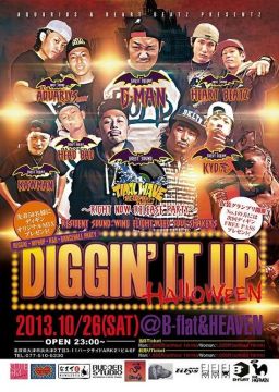 Diggin' It Up vol.３