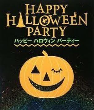 10/19　ハロウィンパーティー700名！★六本木V2『バニティVANITY』　大仮装祭りNIGHT