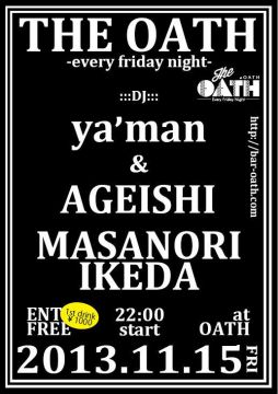 THE OATH -every friday night-