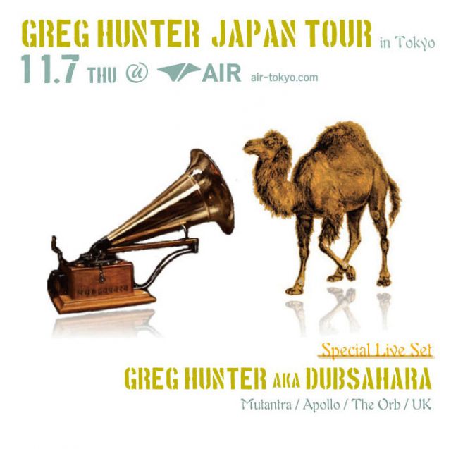 "GREG HUNTER" JAPAN Tour in Tokyo