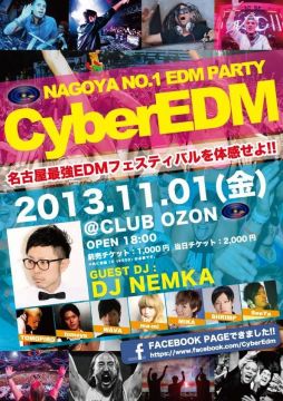 Cyber EDM