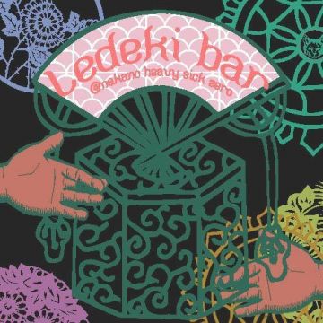 BAR LOUNGE - ledeki bar -