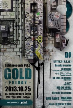 gold presents vol.3 GOLD FRIDAY