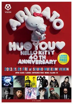HELLO KITTY 40TH ANNIVERSARY PARTY