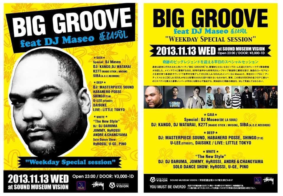 BIG GROOVE  "Weekday Special session"