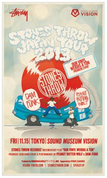 STONES THROW JAPAN TOUR 2013 feat. Peanut Butter Wolf & DāM-FunK