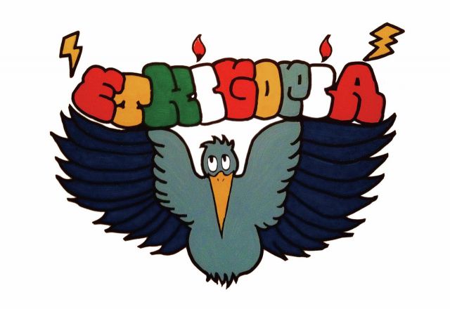 ETHIGOPIA