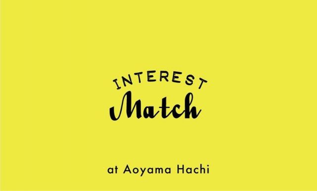 interest match