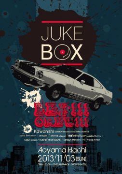 JUKEBOX vol.39