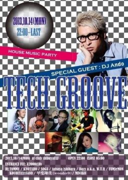 TECK GROOVE