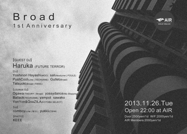 Broad 1st Anniversary