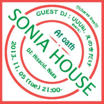 SONIA HOUSE