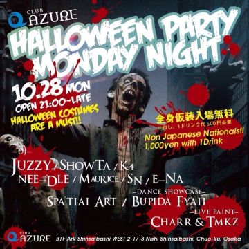 AZURE HALLOWEEN PARTY MONDAY NIGHT