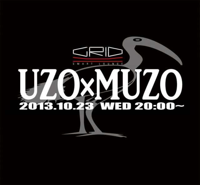 UZO×MUZO