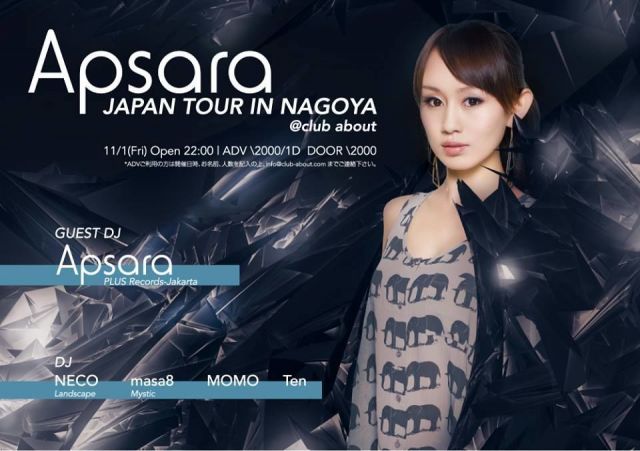 DJ Apsara Japan Tour in Nagoya
