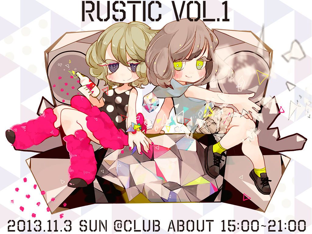 RUSTIC  vol.1