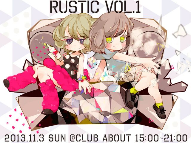 RUSTIC  vol.1