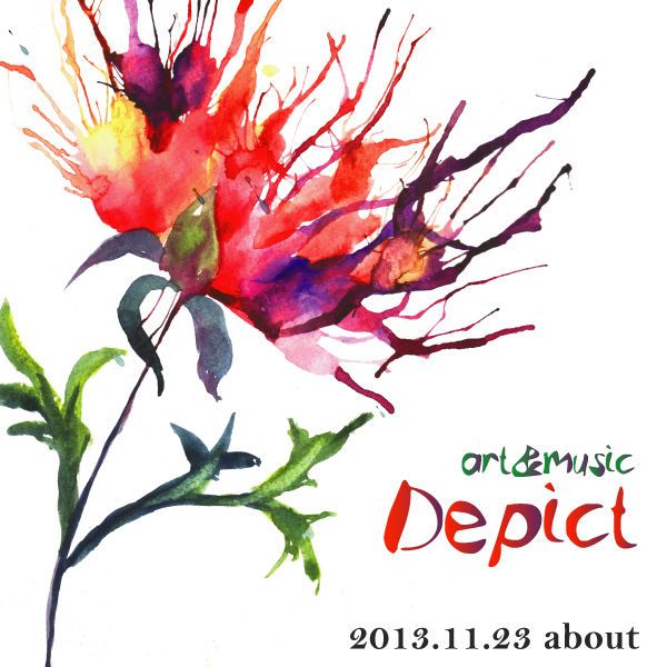 DEPICT