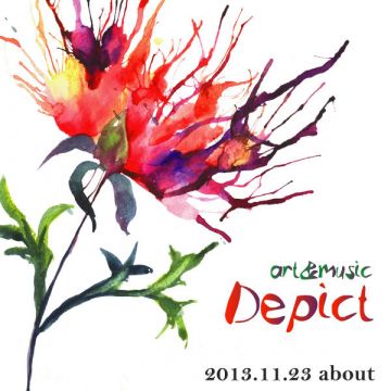 DEPICT
