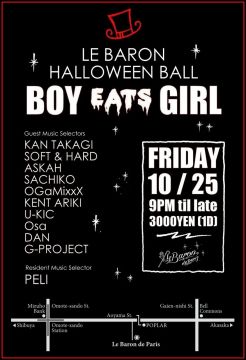 Le Baron Halloween Ball -BOY EATS GIRLS-