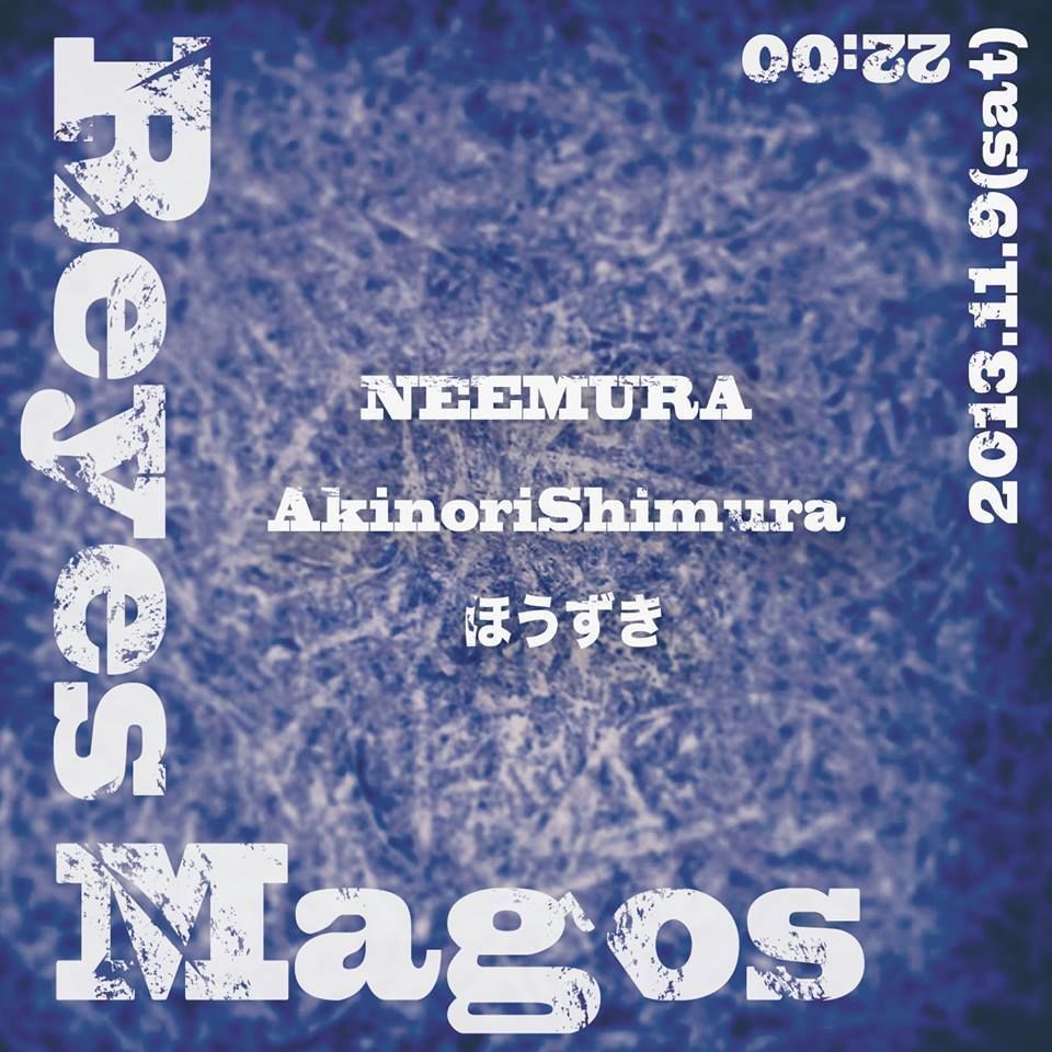 Reyes Magos