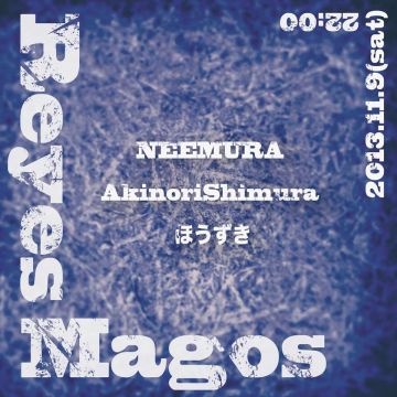 Reyes Magos