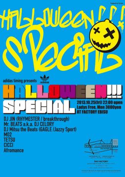 HALLOWEEN!!! Special