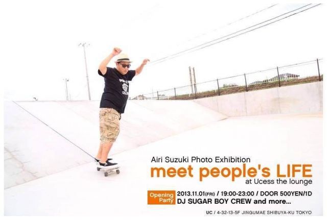 BUENA SUERTE -Exposicion de arte- 「Airi Suzuki Photo Exhibition "meet people's LIFE"」