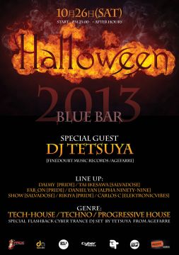 ROPPONGI HALLOWEEN  2013 ＠ BLUE BAR