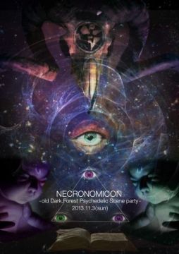-NECRONOMICON-