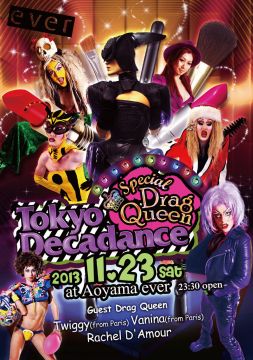 Tokyo Decadance Special Drag Queen