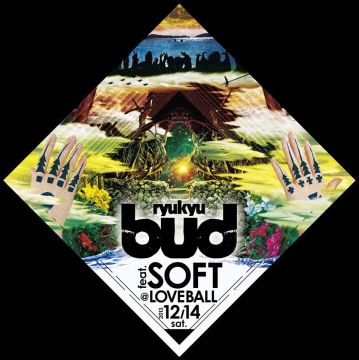 bud ryukyu feat SOFT