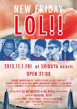 alife Weekend Party × axxcis New Friday 