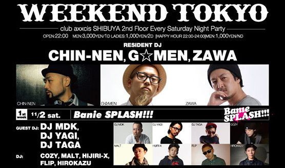 WEEKEND TOKYO  