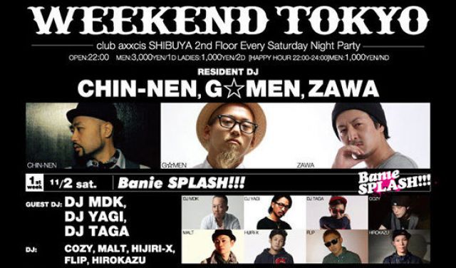 WEEKEND TOKYO  