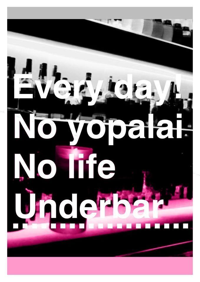 underbar 4th ANNIVERSARY PARTY