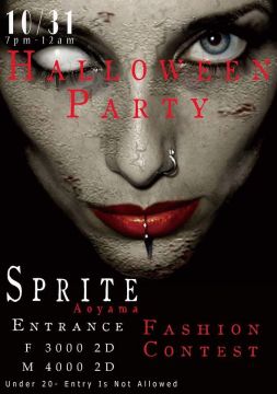 International Halloween Party