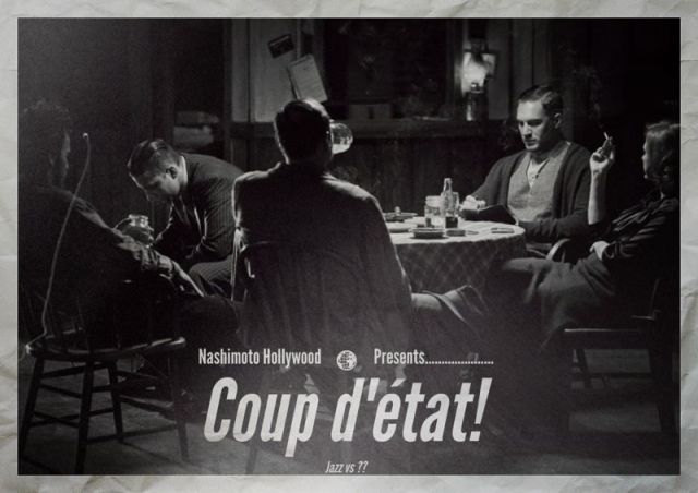 "Coup d'état!"~jazz vs ⁇~ vol.11