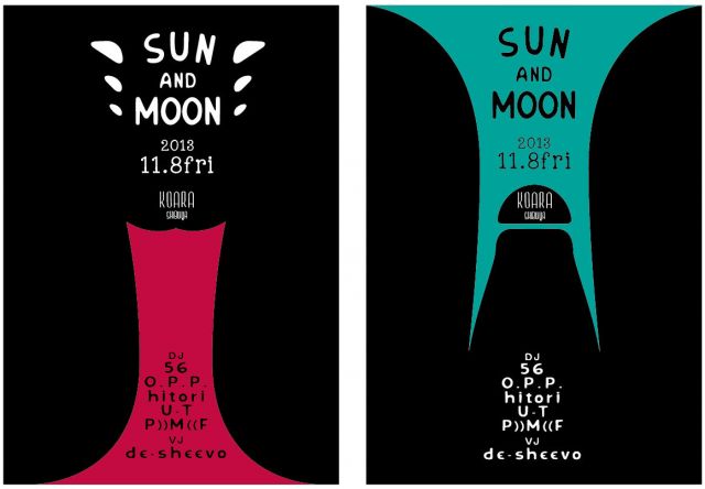SUN AND MOON