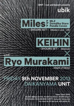 ubik feat. Miles a.k.a. MLZ, Demdike Stare (Modern Love, UK) 3 Hours Set