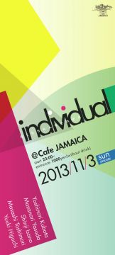 individual