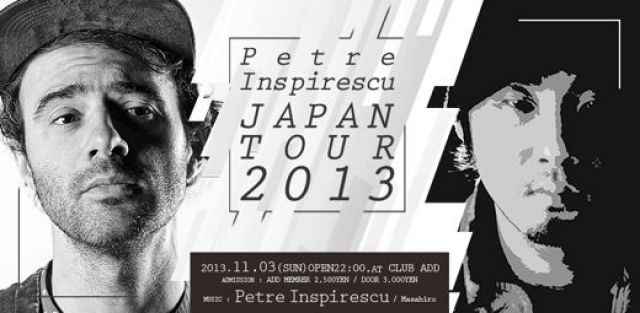 Petre Inspirescu JAPAN TOUR 2013